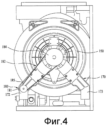 Стиральная машина (патент 2497991)