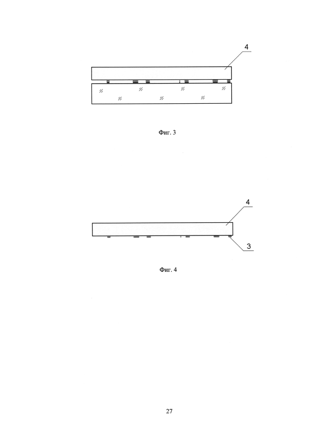 Способ получения проводящих сетчатых микро- и наноструктур и структура для его реализации (патент 2593463)