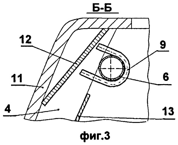 Конденсатор паровой турбины (патент 2520769)