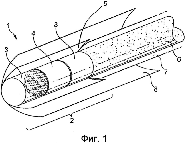 Фильтр для курительного изделия (патент 2572168)