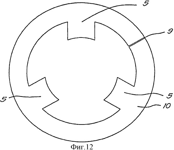 Шихтованный сердечник магнитного подшипника и способ конструирования такого шихтованного сердечника (патент 2549193)