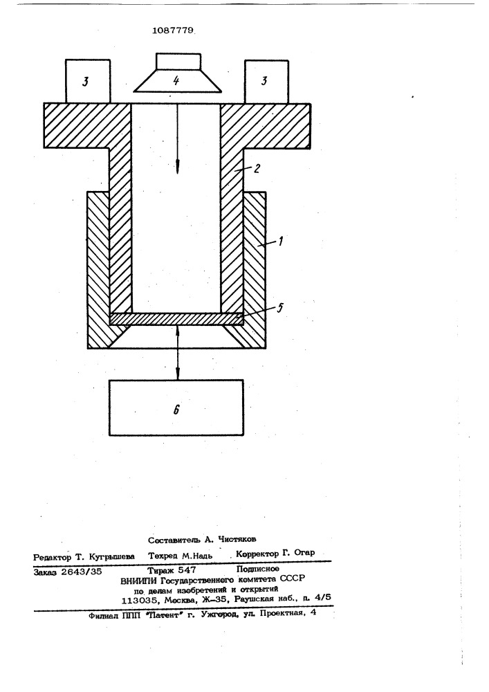 Способ контроля механических напряжений в полупроводниковой пластине (патент 1087779)