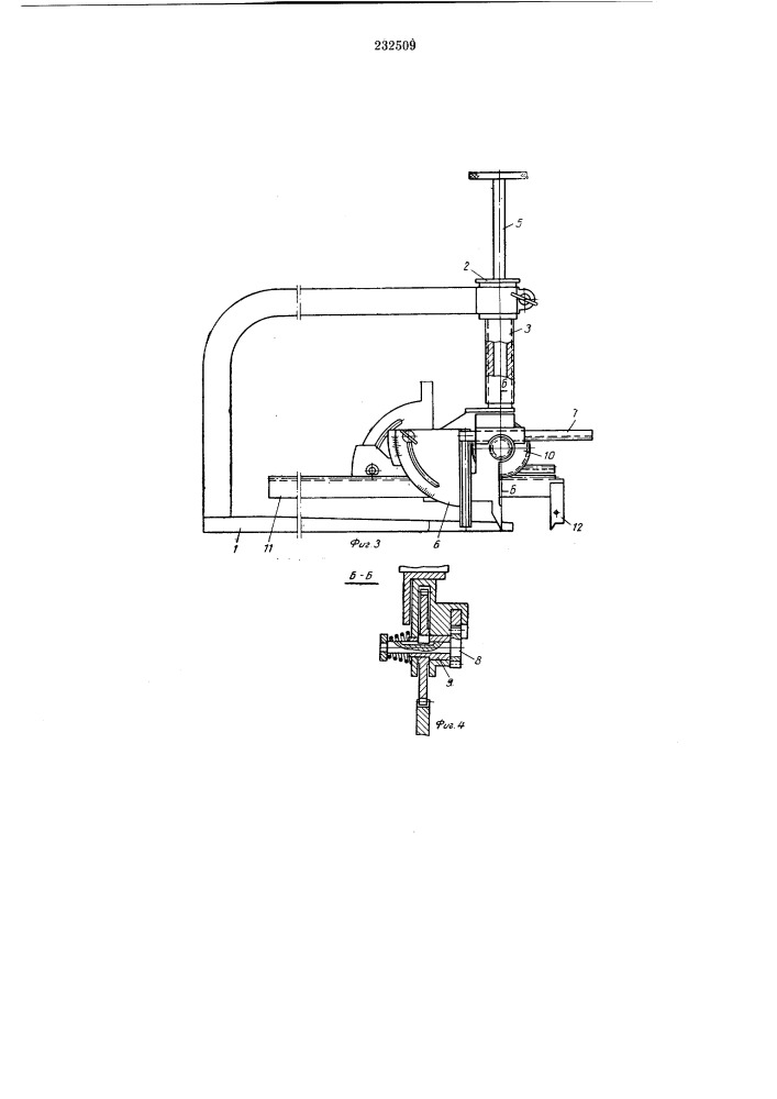 Прибор для вычерчивания спиралей (патент 232509)