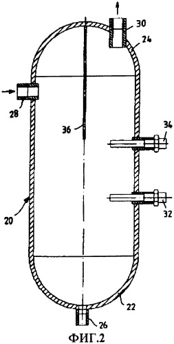 Предохранительное устройство для промывочной системы для инжекторов на жидком топливе в газовых турбинах (патент 2315192)
