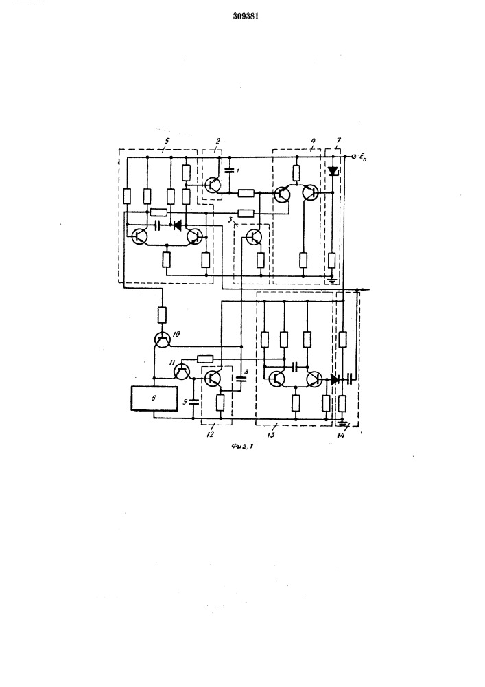 Частотно-импульсный модулятор (патент 309381)