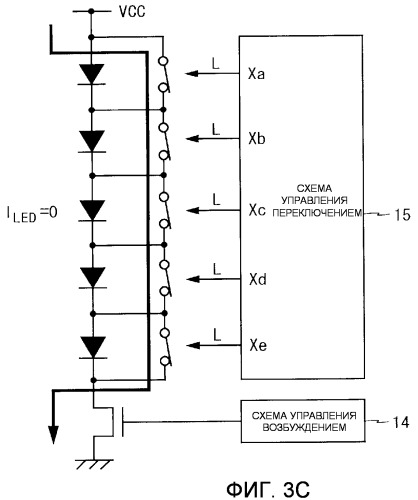 Схема возбуждения светоизлучающего устройства (патент 2461094)
