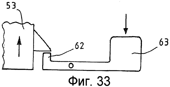 Ингаляционное устройство для медикаментов в порошковой форме (патент 2456027)