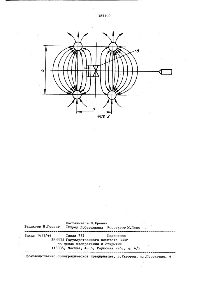 Устройство для градуировки измерителя напряженности поля с дипольной или рамочной антенной (патент 1385100)