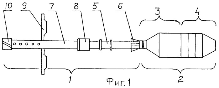 Осколочно-пучковая надкалиберная граната &quot;тверитянка&quot; (патент 2362962)