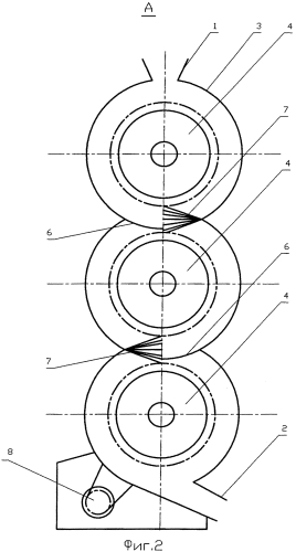 Агрегат для перемешивания сыпучих материалов (патент 2552962)
