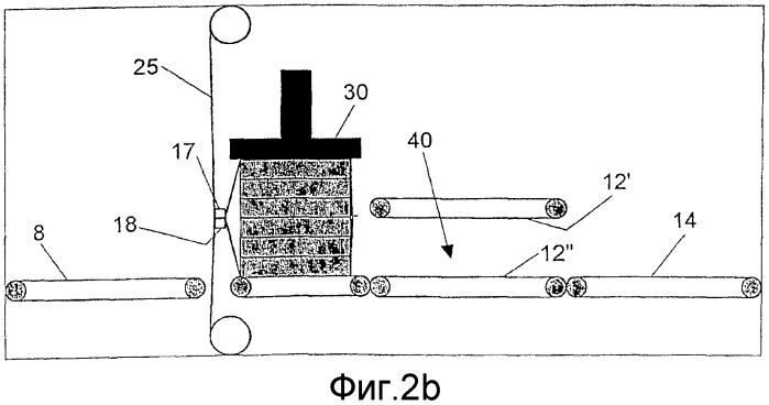 Устройство и способ упаковки изделий из минеральной ваты и упаковка минеральной ваты (патент 2388667)