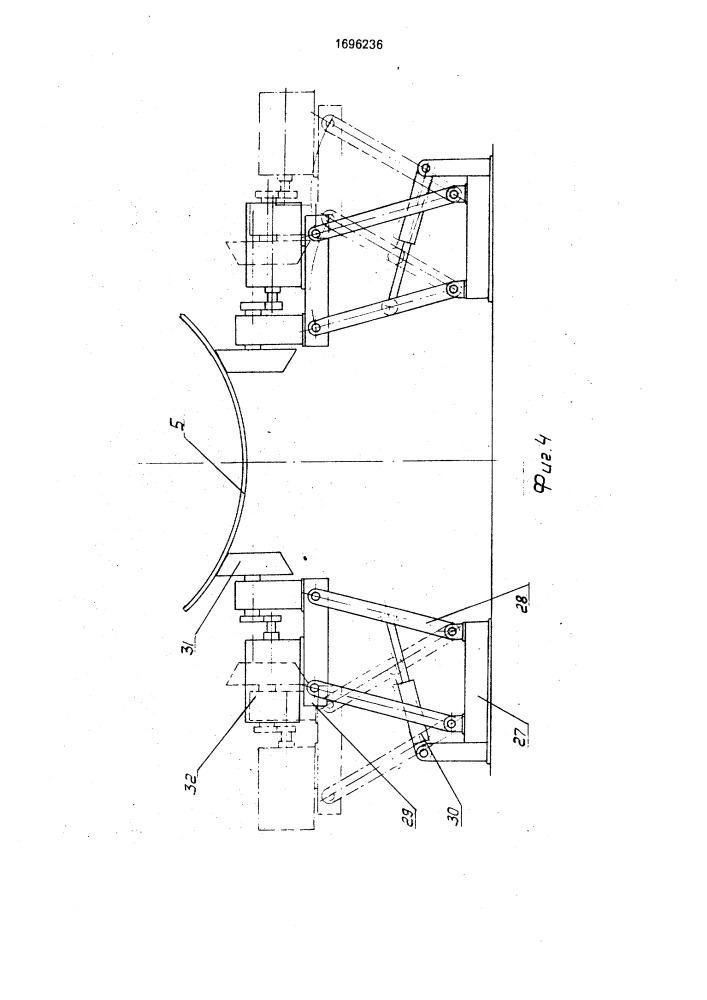 Устройство для сборки и сварки резервуара из обечайки и днищ (патент 1696236)