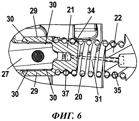 Рабочий инструмент с ручным управлением (патент 2489249)