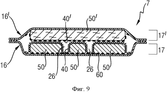 Абсорбирующий конструктивный элемент для абсорбирующих изделий (патент 2574975)