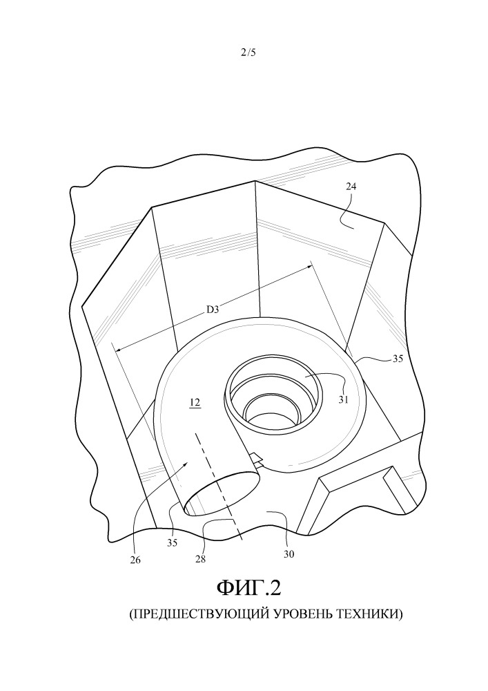 Спиральная камера гидравлической турбины (варианты) (патент 2668189)