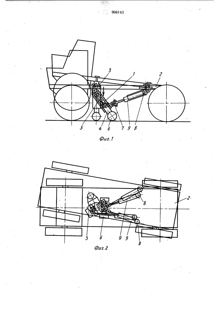 Устройство для самовытаскивания транспортного средства (патент 998143)