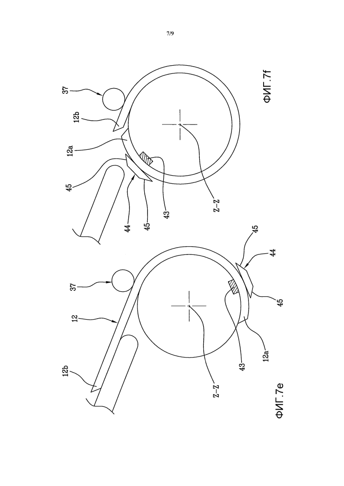 Способ управления наложением слоя полимерного герметизирующего материала на формообразующий барабан и способ изготовления самозаклеивающихся шин для колес транспортных средств (патент 2605588)