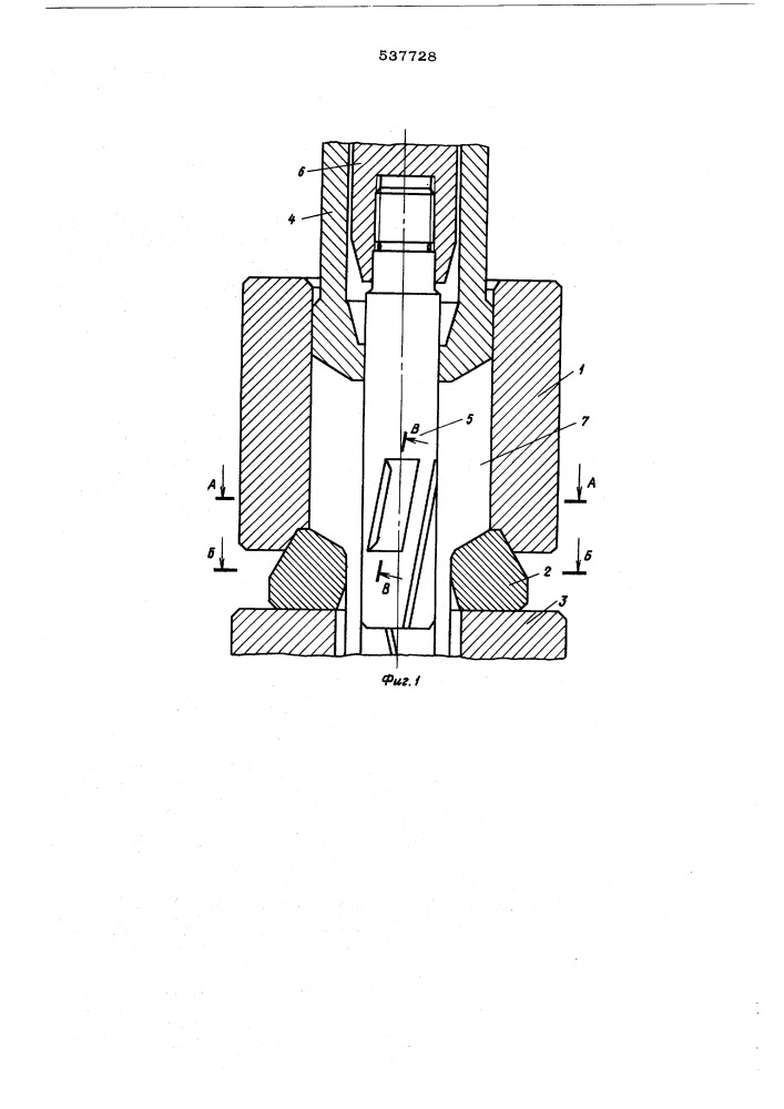 Устройство для прессования труб с внутренними спиральными ребрами (патент 537728)