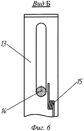 Дождевальная насадка (патент 2317153)
