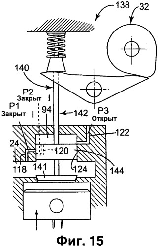 Двигатель с разделенным циклом (патент 2451190)