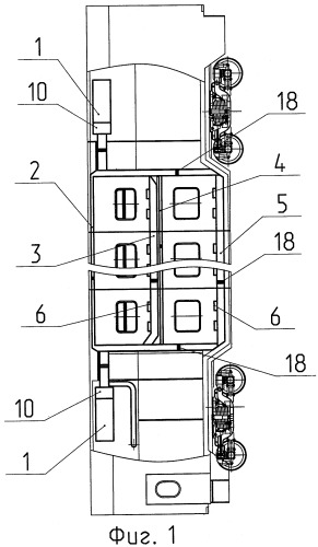 Кондиционирования воздуха пассажирского вагона. Система кондиционирования воздуха пассажирского вагона. Система кондиционирования воздуха в двухэтажном вагоне. Компрессорный агрегат установки кондиционирования воздуха ваго. Расположение системы кондиционирования двухэтажного вагона.