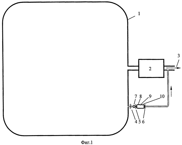 Способ баллистического обеспечения полета космического аппарата (патент 2549582)