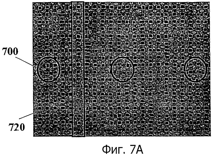 Трехслойная формирующая ткань с двойной основой, обеспечивающая оптимальные характеристики формирования бумажного полотна (патент 2324781)