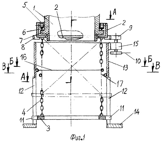 Цепной затвор для рудоспуска (патент 2513735)