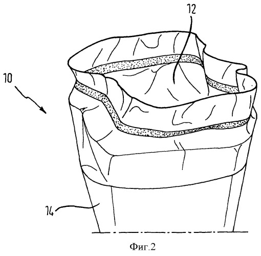 Способ упаковывания продукта, упаковка, особенно содержащая кофе, и упаковочная машина (патент 2394734)