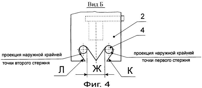 Контактное устройство (патент 2439733)