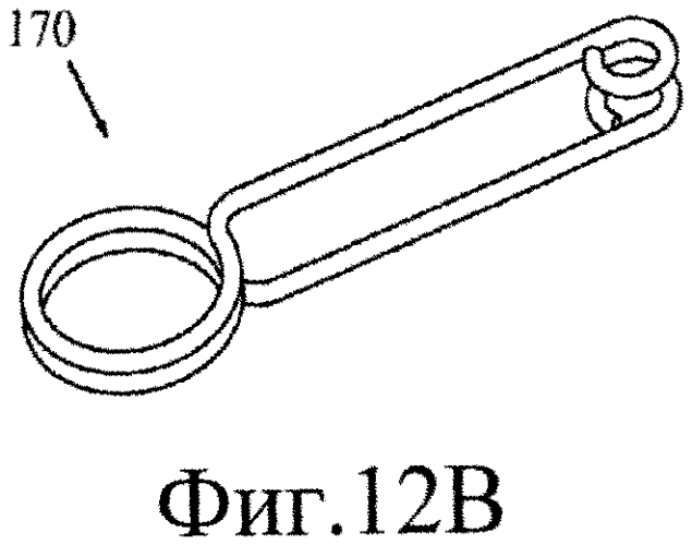 Ирис-ретрактор (патент 2564074)