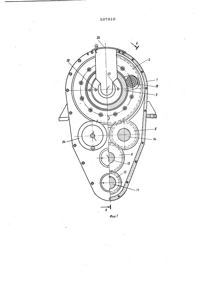 Ключ для свинчивания-развинчивания труб (патент 597810)