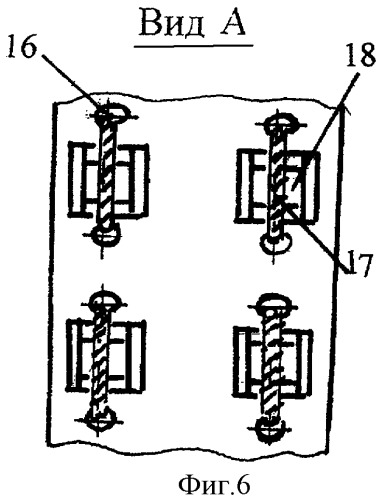 Ленточно-колодочный тормоз с секционными фрикционными накладками на тормозной ленте (патент 2432510)