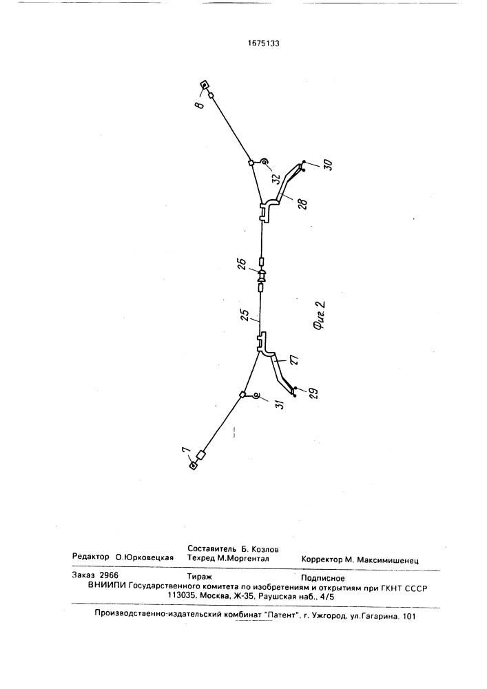 Способ временного восстановления контактной сети на двухпутном участке (патент 1675133)