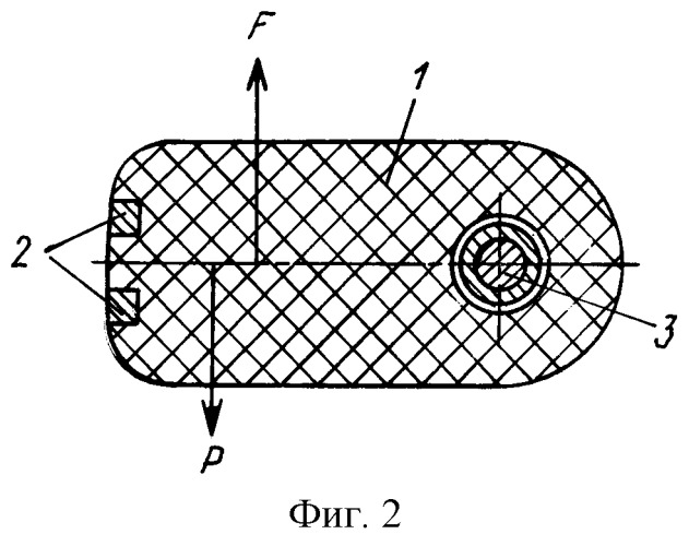 Сигнализатор уровня жидкости (патент 2292016)