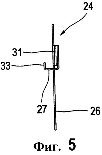 Тормозная накладка для дискового тормозного механизма с укороченной накладкой (патент 2478844)
