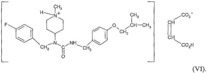Соли n-(4-фторбензил)-n-(1-метилпиперидин-4-ил)-n`-(2-метилпропилокси)фенилметил)карбамида и их приготовление (патент 2387643)