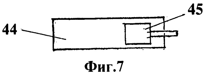 Способ возведения стен, установка для автоматизированного возведения стен из строительных модулей и комплект оборудования для механизированного возведения стен из строительных модулей (патент 2464392)