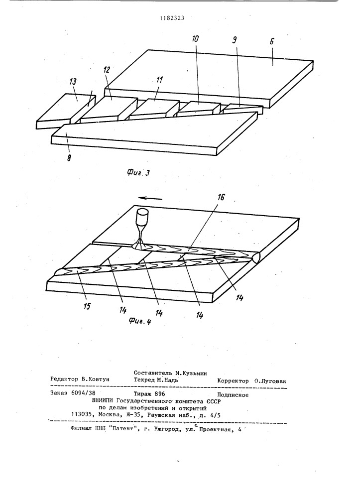 Способ оценки стойкости металла к образованию холодных трещин в сварной зоне (патент 1182323)