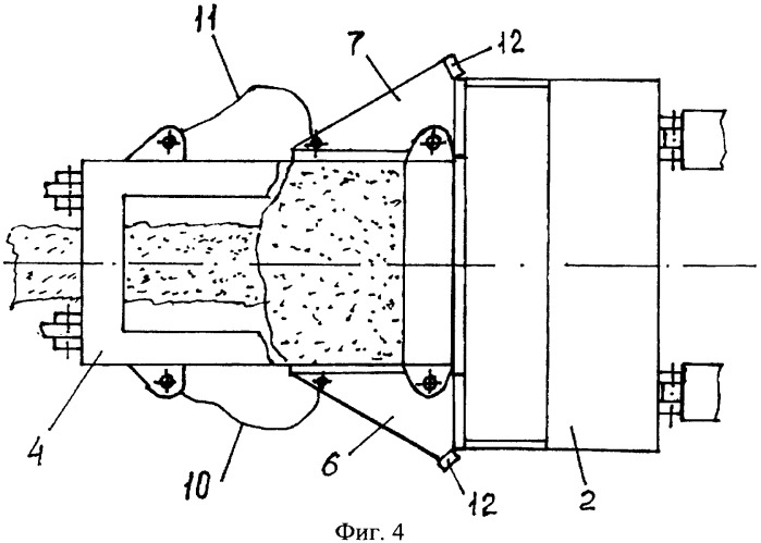 Погрузочный агрегат (патент 2349713)