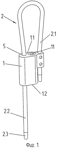 Гибкое запорно-пломбировочное устройство (патент 2504021)