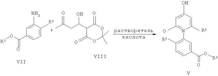 Способы получения 3-(4-(2,4-дифторбензилокси)-3-бром-6-метил-2-оксопиридин-1(2н)-ил)-n,4-диметилбензамида (патент 2411236)