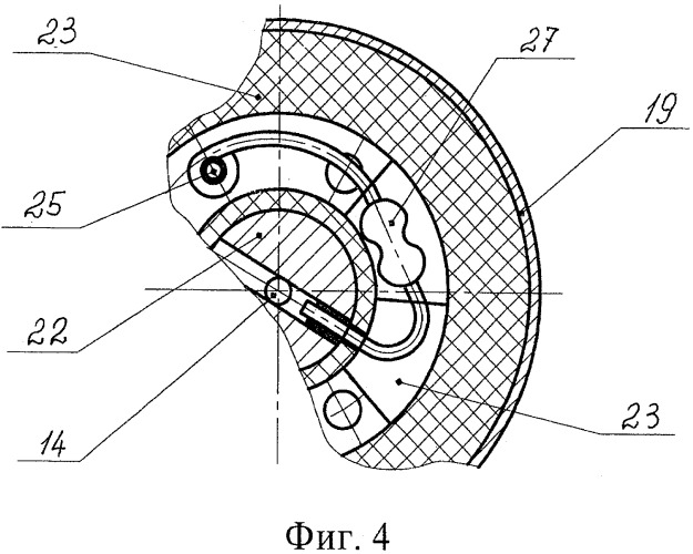 Пиротехнический патрон инфракрасного излучения (патент 2398178)