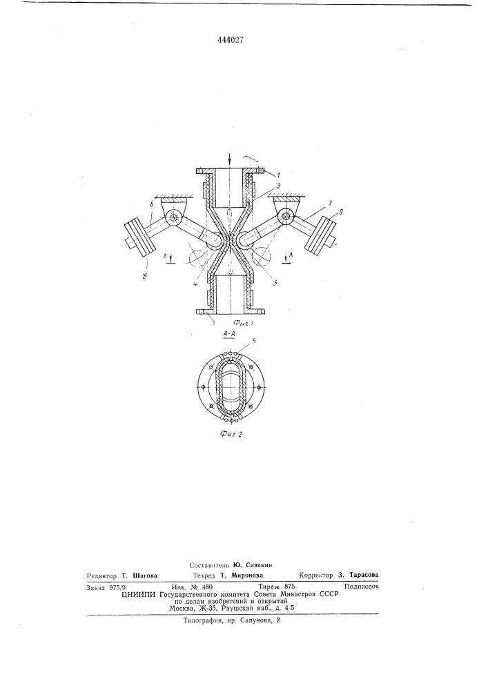 Шланговый клапан (патент 444027)