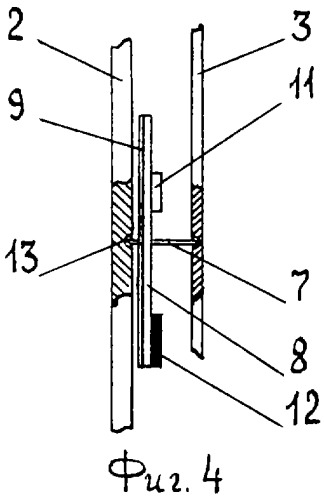 Часы (патент 2321041)