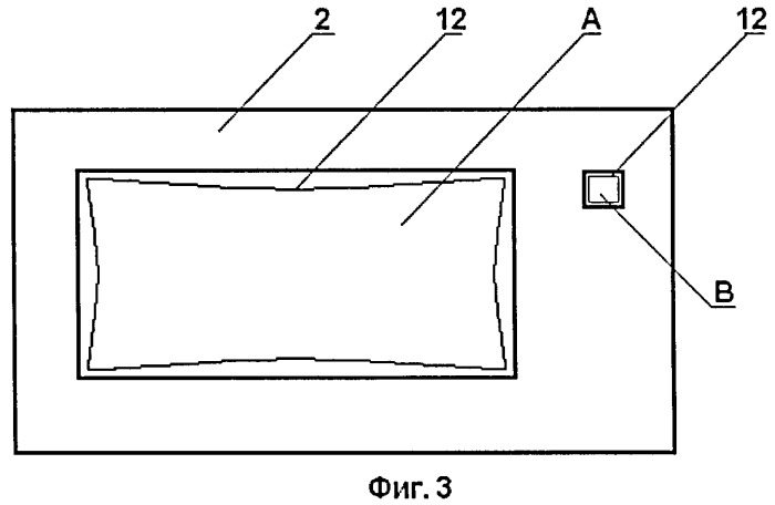 Способ изготовления металлических тонкостенных изделий с отверстиями (патент 2406789)