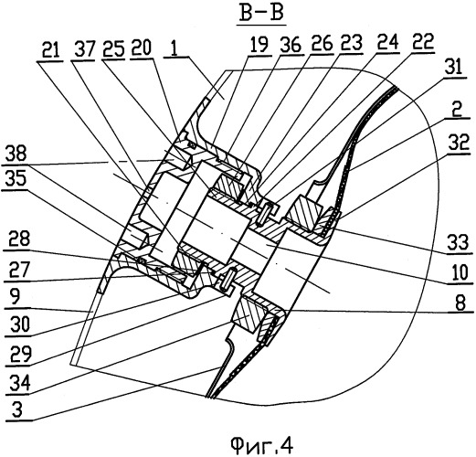 Топливный бак летательного аппарата (патент 2350516)