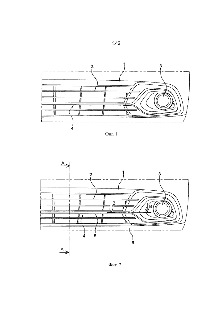 Передний бампер автотранспортного средства с установленной на нем отделочной планкой (патент 2624395)