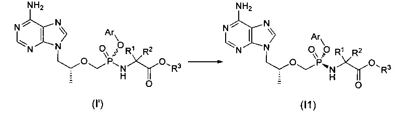 Пролекарственная форма тенофовира и ее фармацевтические применения (патент 2664534)