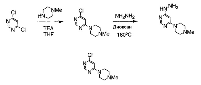 Диаминотриазолы, пригодные в качестве ингибиторов протеинкиназ (патент 2350606)